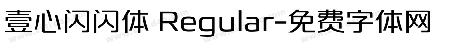 壹心闪闪体 Regular字体转换